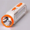 ĐÈN PIN SẠC CẦM TAY KY-9970 6 z7966067170241 5e912aacd51a905355b7b468a4b966b9 33
