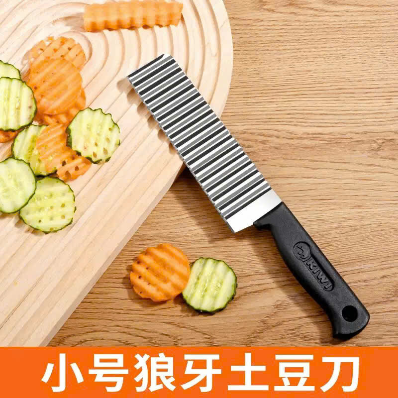 DAO LƯỢN SÓNG GỌT RAU CỦ 24CM 5 DAO LƯỢN SÓNG GỌT RAU CỦ 24CM - Ảnh 5