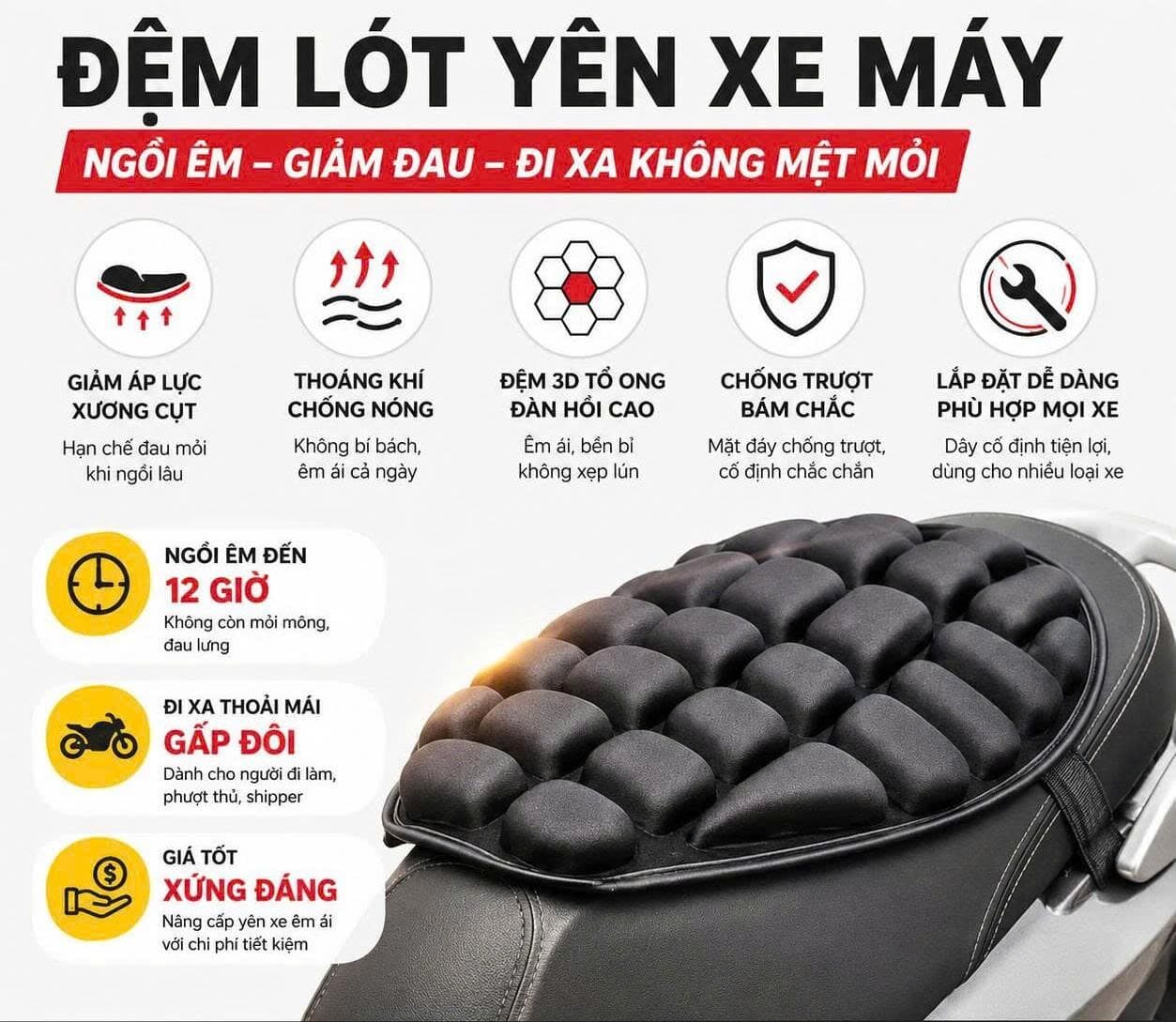 ĐỆM NGỒI 3D LÓT YÊN XE MÁY D99