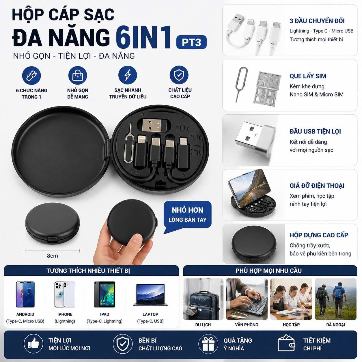 HỘP CÁP SẠC ĐA NĂNG 6IN1 PHANTOM PT3
