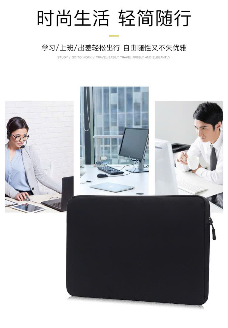 TÚI CHÔNG SỐC 13,14,15 INCH 3 TÚI CHÔNG SỐC 13,14,15 INCH - Ảnh 3