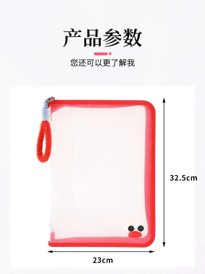 TÚI ĐỰNG HỒ SƠ BẰNG NHỰA CÓ DÂY KÉO 2 TÚI ĐỰNG HỒ SƠ BẰNG NHỰA CÓ DÂY KÉO - Ảnh 2