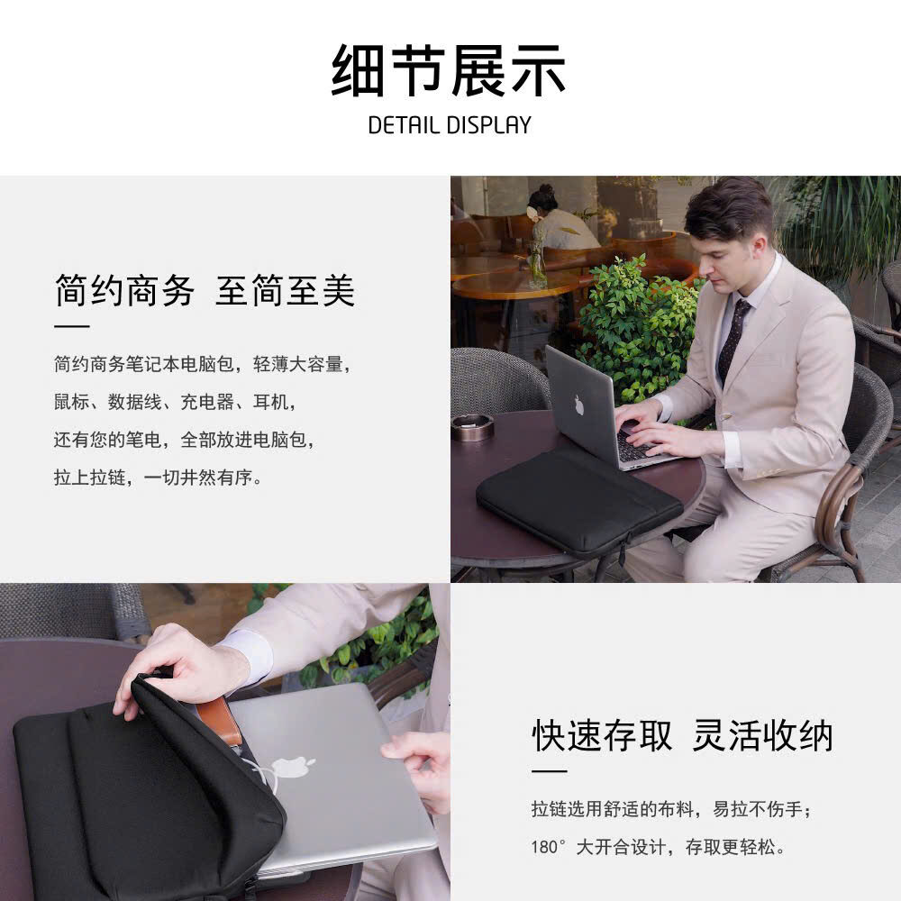 TÚI CHÔNG SỐC 13,14,15 INCH 6 TÚI CHÔNG SỐC 13,14,15 INCH - Ảnh 6