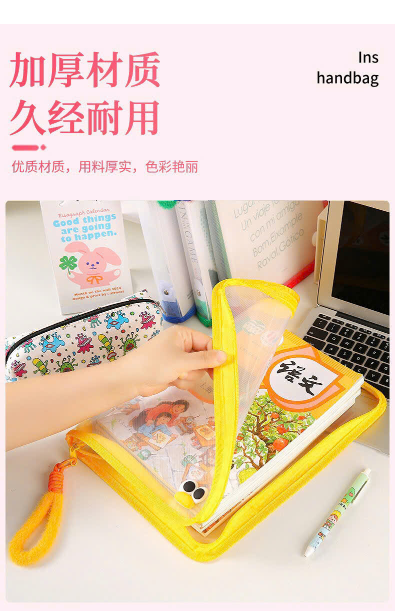 TÚI ĐỰNG HỒ SƠ BẰNG NHỰA CÓ DÂY KÉO 3 TÚI ĐỰNG HỒ SƠ BẰNG NHỰA CÓ DÂY KÉO - Ảnh 3