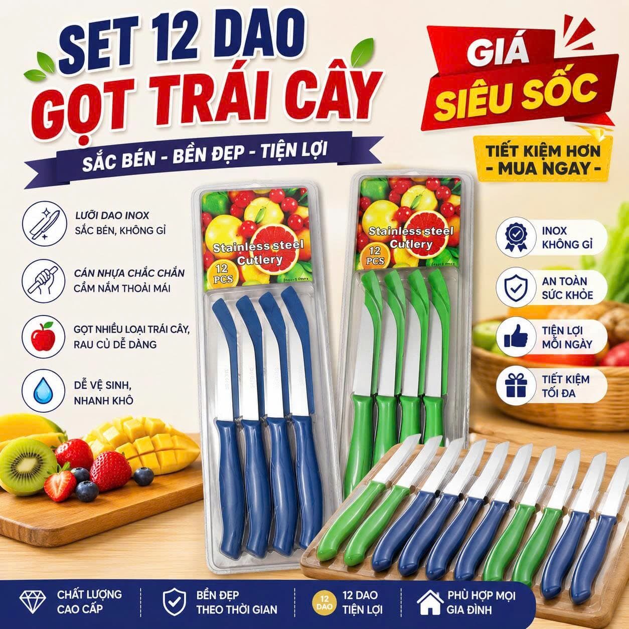 SET 12 DAO GỌT TRÁI CÂY 1 SET 12 DAO GỌT TRÁI CÂY