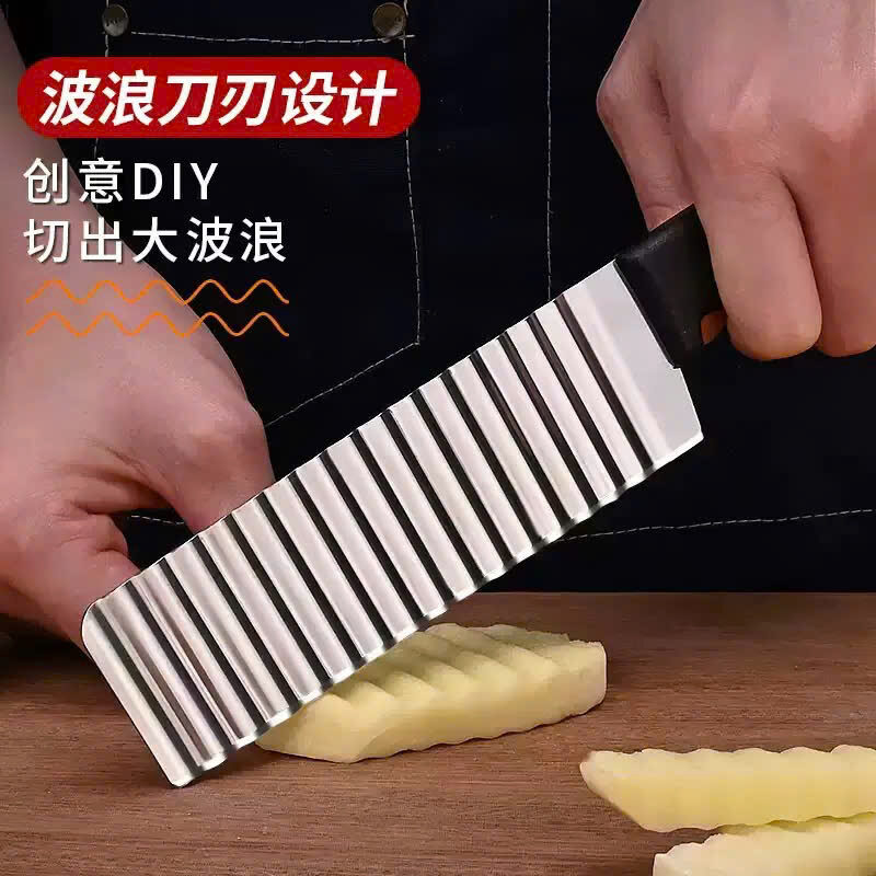 DAO LƯỢN SÓNG GỌT RAU CỦ 24CM 6 DAO LƯỢN SÓNG GỌT RAU CỦ 24CM - Ảnh 6