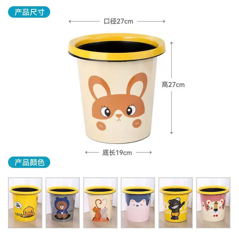 SỌT RÁC VĂN PHÒNG VỊT VÀNG 10L 4 SỌT RÁC VĂN PHÒNG VỊT VÀNG 10L - Ảnh 4