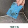 SET 4 MIẾNG RỬA CHÉN ĐỦ MÀU 5 z8015594777277 600cc4921c872602a1af894bb0747bd8 22