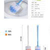 CÂY CỌ TOILET ĐẦU TRÒN XOẮN 4 z8015594777277 600cc4921c872602a1af894bb0747bd8 36