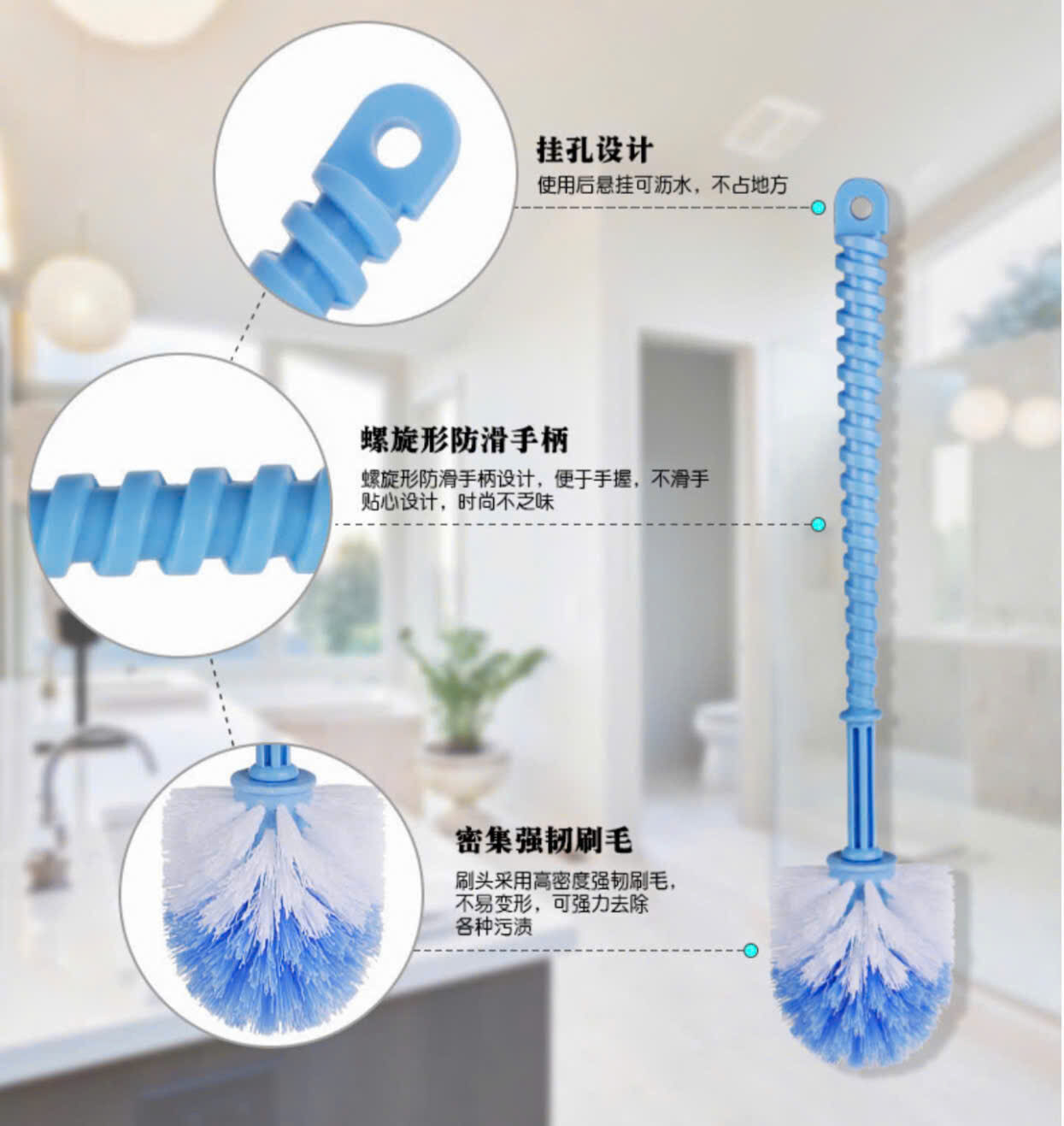 CÂY CỌ TOILET ĐẦU TRÒN XOẮN 3 CÂY CỌ TOILET ĐẦU TRÒN XOẮN - Ảnh 3
