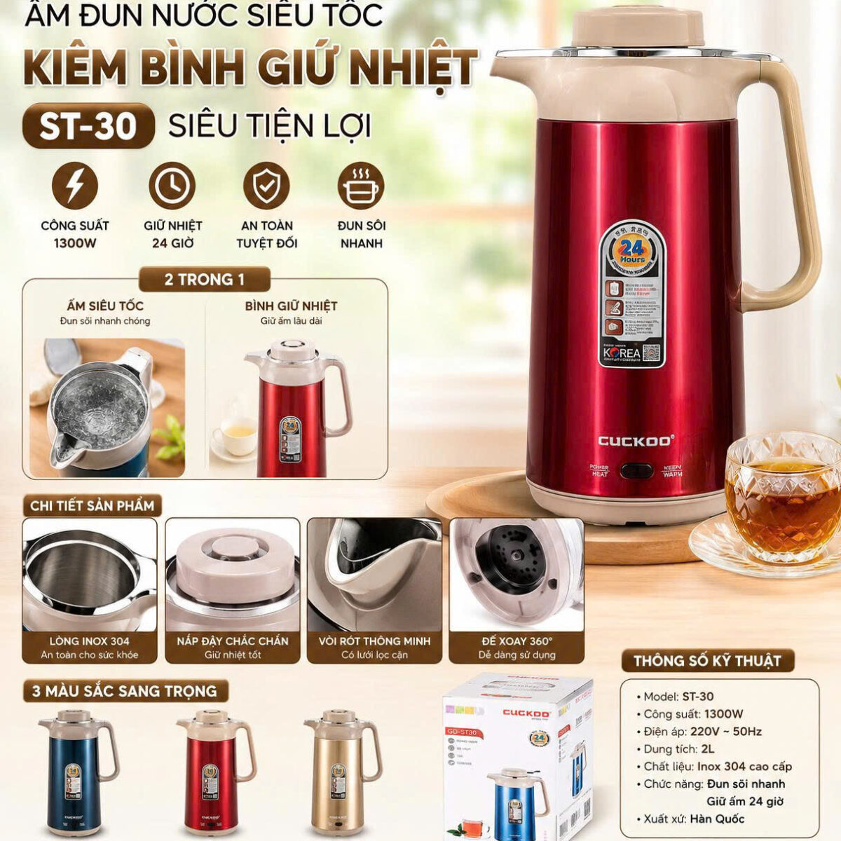 ẤM ĐUN SIÊU TỐC KIÊM BÌNH GIỮ NHIỆT CUCKOO ST-30