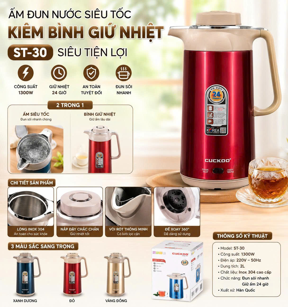 ẤM ĐUN SIÊU TỐC KIÊM BÌNH GIỮ NHIỆT CUCKOO ST-30 1 ẤM ĐUN SIÊU TỐC KIÊM BÌNH GIỮ NHIỆT CUCKOO ST-30