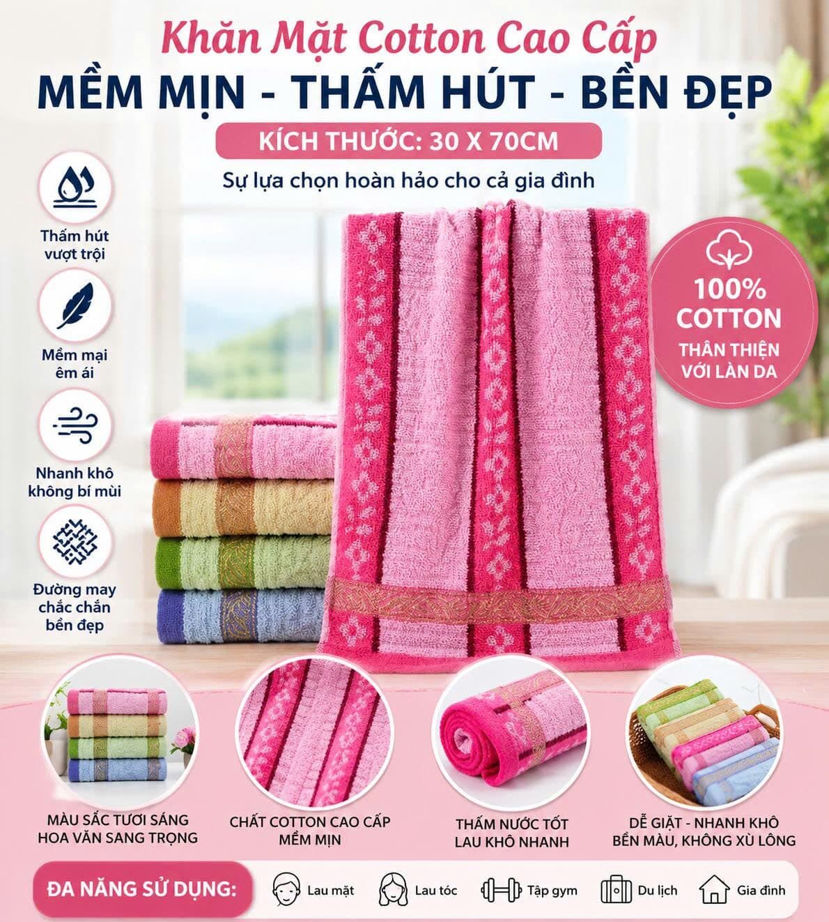 KHĂN TẮM VINA COTTON HOA VĂN (30 x 70CM)