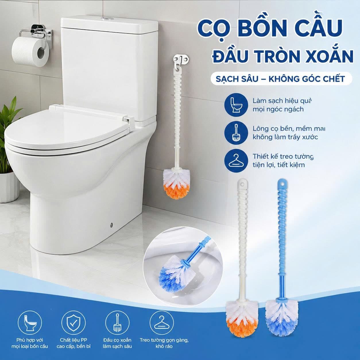 CÂY CỌ TOILET ĐẦU TRÒN XOẮN
