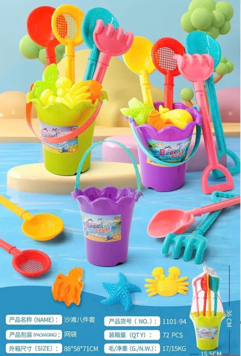 ĐỒ CHƠI XÔ XÚC CÁT 8 MÓN