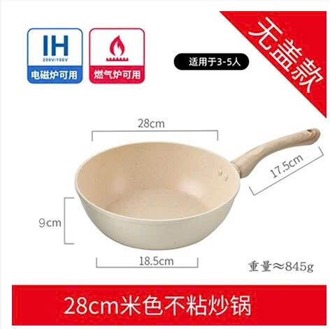 CHẢO NHẬT CHỐNG DÍNH SÂU LÒNG 28CM 5 CHẢO NHẬT CHỐNG DÍNH SÂU LÒNG 28CM - Ảnh 5
